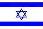 Blog Image: israel flag.jpg